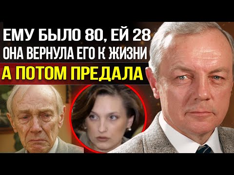 «МНЕ НЕ НУЖНЫ ДЕНЬГИ!» 52 ГОДА РАЗНИЦЫ - История любви которая сломала великого актёра