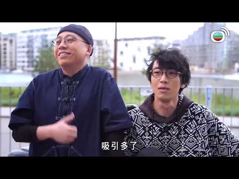 【農夫爆笑金句】都唔知帶你兩隻嘢嚟做乜？又肉酸，又唔威風｜Do姐再Shopping｜鄭裕玲｜陸永｜C君｜黃翠如｜馬國明｜蕭正楠｜旅遊