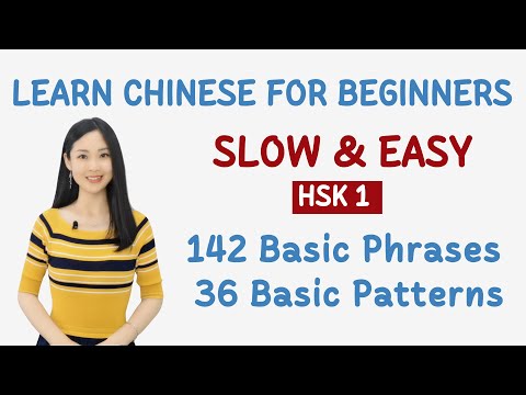 Basic Chinese Phrases for Beginners Chinese Lessons HSK 1 Learn Mandarin Chinese