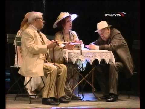 Чайка ЛЕНКОМ