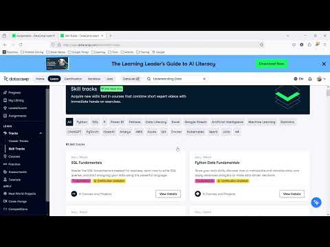 تعرف معي على Datacamp