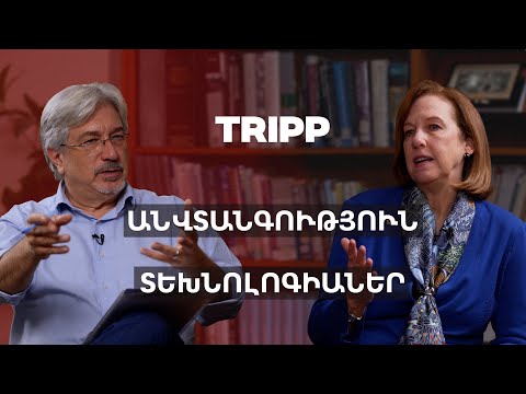 Զրույց ԱՄՆ դեսպանի հետ. «Թրամփի ուղի», անվտանգություն և համագործակցություն