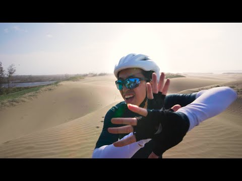 在台灣的最西邊迷路，意外闖進一個超巨型沙漠。【1300公里台灣環島EP02🔥】#台灣 #單車 #環島 #單車環台