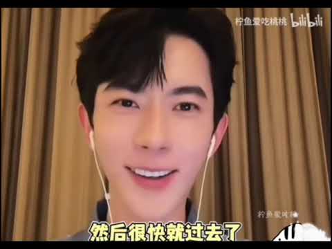 2024年12/21日的直播片段