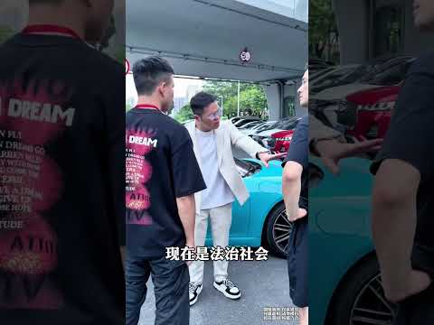 弟弟工资被克扣哥哥上门暴打