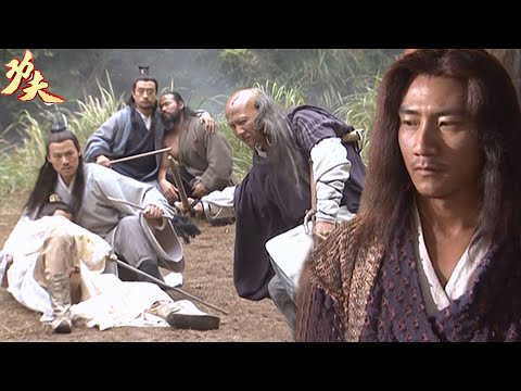 Kung Fu Movie! The four villains think they're invincible, but can’t defeat the Kung Fu youth!