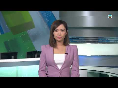 香港無綫｜7:30一小時新聞｜2025年4月13日｜