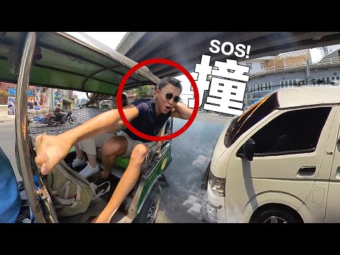 My Accident in Thailand… | 我在泰國的意外....