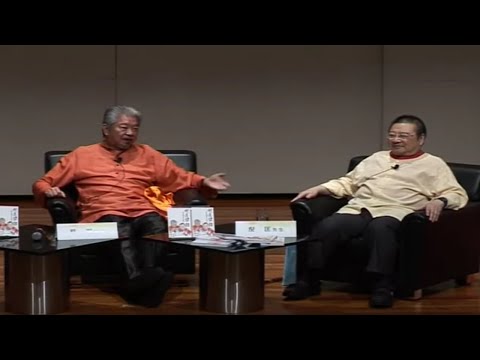 香港書展2008：好友講好友 - 倪匡、蔡瀾