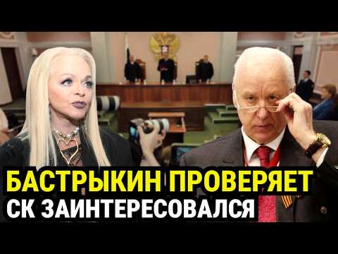 Dolina Judges Face Prison: 20 Days Until Promotion. Has Bastrykin Launched an Investigation?