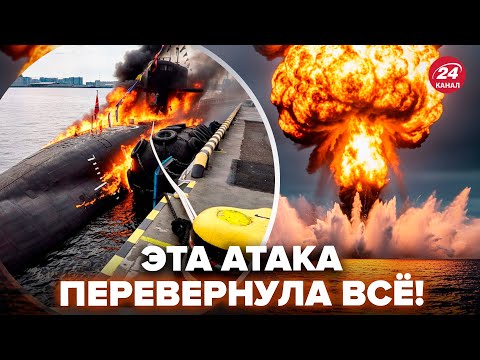 🔥ВСУ влупили в ЖИРНУЮ ЦЕЛЬ! ТАКОЙ ДЖЕКПОТ сорвали ВПЕРВЫЕ. Путин НЕ ПЕРЕЖИВЁТ жуткой ПОТЕРИ