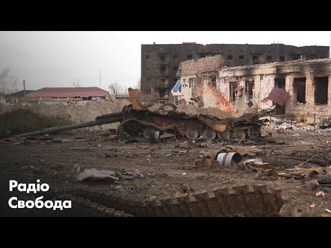 ЗСУ вибивають війська РФ із Сумщини | Руїни Тростянця після окупації