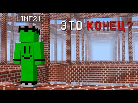 я нашел самый ТРЕВОЖНЫЙ Хоррор мод | Wonderland.jar