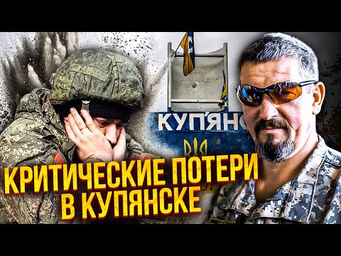💥 АРТІ ГРІН: Терміново! ДОНБАС ПРИРЕЧЕНИЙ НА ЗНИЩЕННЯ. Все через ЖОРСТКУ ПІДСТАВУ ТРАМПА