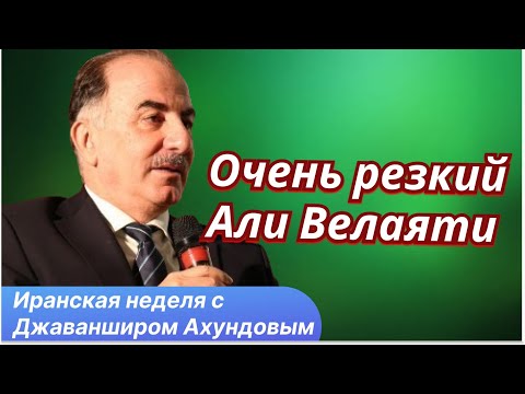 Iran is against TRIPP (Zangezur Corridor), but what can they do?