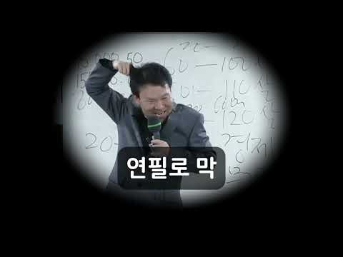 어제는 묻고 오늘을 보라ㅣ돈보다 귀한 노후의 가치ㅣ황창연신부님최근강의ㅣ황창연신부행복특강 l 명언ㅣ지혜 l 지혜의 말씀ㅣ인생조언