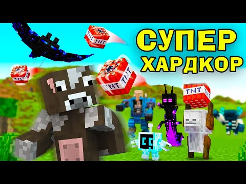 МАЙНКРАФТ, АЛЕ ХАОС МЕНЕ ОТОЧУЄ! Майнкрафт Українською!