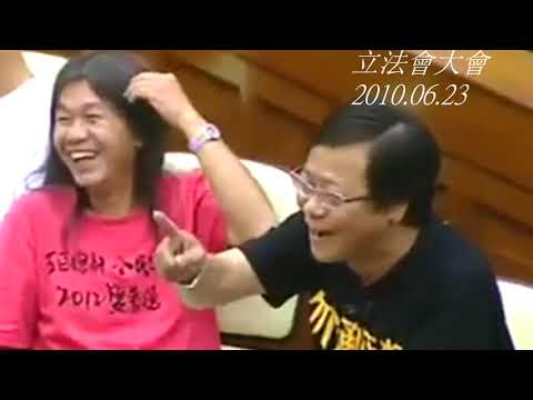 香港政改方案立法會第一日辯論 黃毓民發言 2010.06.23