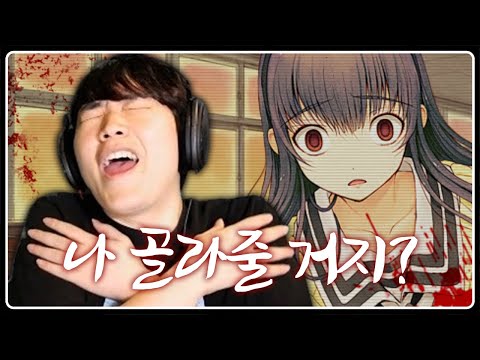 [토토노] "산나비급이냐고? 그 이상인 것 같아요" (당신과 그녀와 그녀의 사랑)