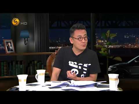 《锵锵三人行》20170714 《王者荣耀》遭官媒围剿 被批释放负能量（林玮婕 马家辉）