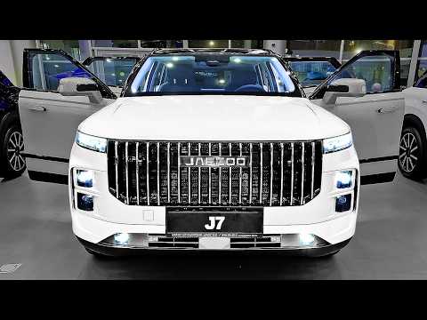 Why this Car is the World's Best BARGAIN! Jaecoo J7