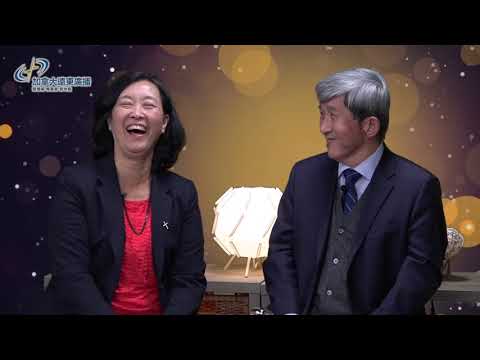 ”天窗亮话“之于宏洁牧师、师母访谈 ： 我们的故事