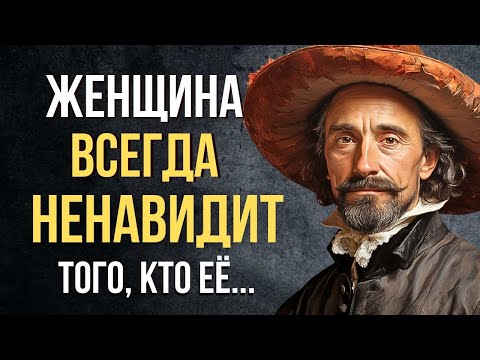 Miguel de Cervantes Brilliant Quotes Worth Listening to!