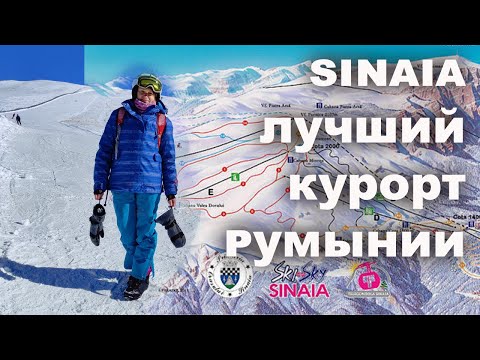 Mountain Ranges and Sinaian Magic: Romania's Best Ski Resort! ⛷️🌲 #SinaianSki