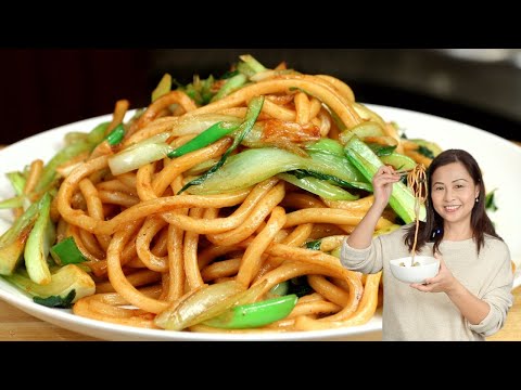 How to Make Stir Fried Udon Noodles | You'll Want To Inhale! |上海粗炒面