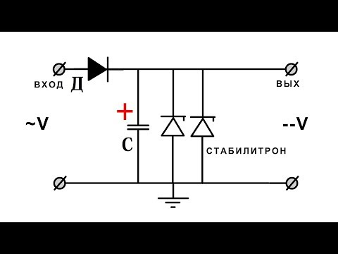 PROHIBITED VOLTAGE STABILIZATION CIRCUIT