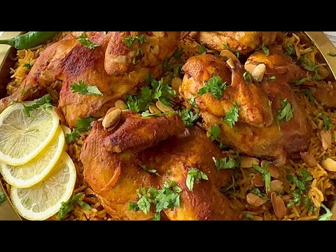 كبسة الدجاج الاصلية سرقتها من جارتي السعودية 😂