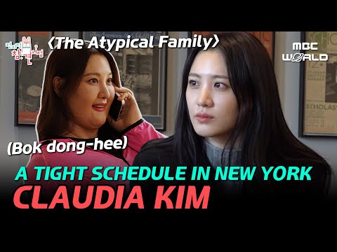 [SUB] Energetic Meeting Skills by Claudia Kim from ⟪The Atypical Family⟫🔥#CLAUDIAKIM #SOOHYUN