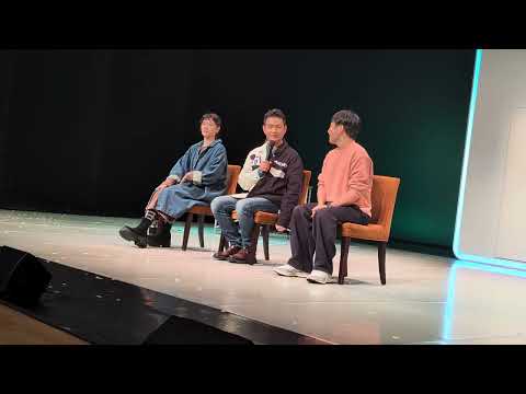 2025/11/22 《當亞斯遇見人魚》午場演後座談(編演王靖惇、 主演梁允睿、主演李曼時間)