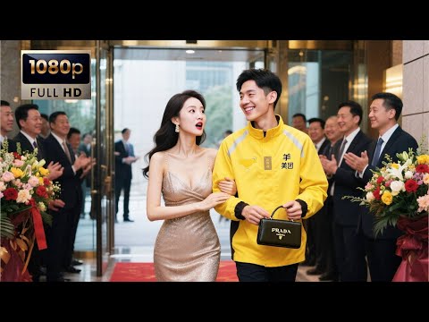 💞She brings her deliveryman husband to a meeting, unaware he’s the conglomerate’s top boss