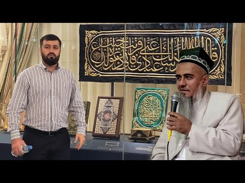 домулло Абдурахим Чони гапа зад зутар бинед 2021