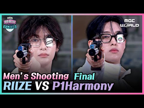 ISAC 2025🏃‍♀️RIIZE VS P1Harmony | Men’s Shooting Final #ANTON #KEEHO