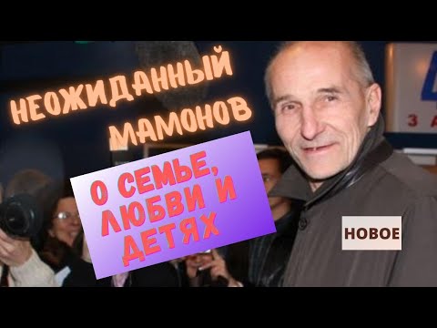 Петр Мамонов. Как много я потерял времени даром. Верую@ЕленаКозенкова.ВЕРУЮ