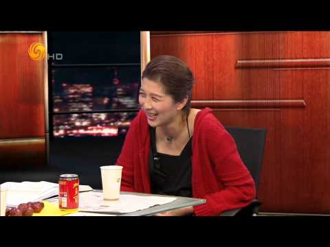 20141103 锵锵三人行 从《北平无战事》看中共地下斗争历史