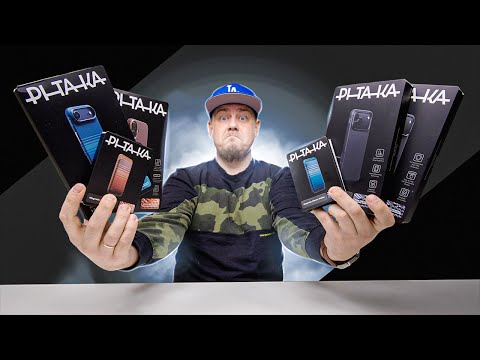 Чехол По Цене Смартфона? Самые Дорогие Чехлы На Твой iPhone - это Pitaka!