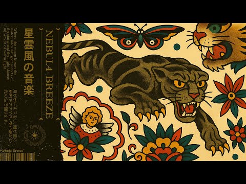 𝚆𝚒𝚕𝚍 𝙷𝚢𝚖𝚗 𝚘𝚏 𝚝𝚑𝚎 𝙶𝚊𝚛𝚍𝚎𝚗 𝚂𝚊𝚒𝚗𝚝𝚜