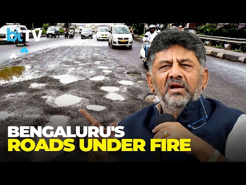 Kiran Mazumdar-Shaw Critiques Bengaluru Governance Amid Investor Shock | Minister Patil Responds