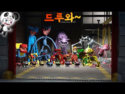 캣냅 몬스터들과 숨막히는 추격전!! 도그데이 미스 딜라이트와 허기워기 마미롱레그가 도시에 나타났다!! 애니메이션 상황극 [꿈토이 꿀잼 리액션]