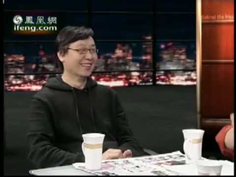 《锵锵三人行》20100126 驻京办滋生腐败 是中国家天下的一个缩影（许子东 加藤嘉一）