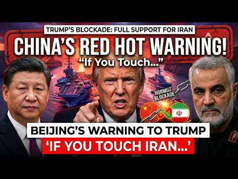 If You Touch…’: China's RED HOT Warning To Trump On US' Hormuz Blockade - Prof. Jiang