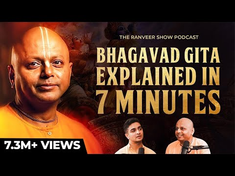 Indian Monk Explains Bhagawad Gita In 7 Minutes | Gaur Gopal Das on TRS