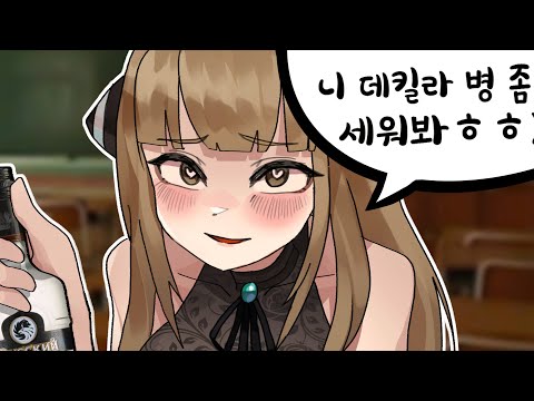 스페인어 1타 강사 디미트리