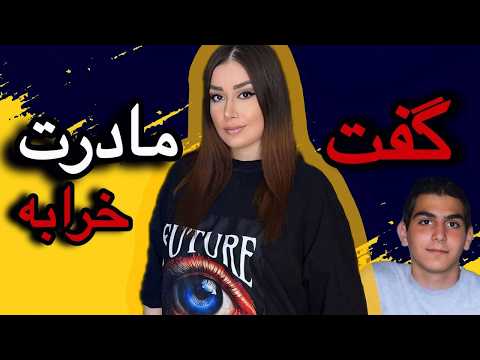 بهنود شجاعی ۳ بار تا پای اعدام رفت  پرونده جنایی نوجوانی ۱۷ ساله و قاضی فاسد #truecrimecommunity