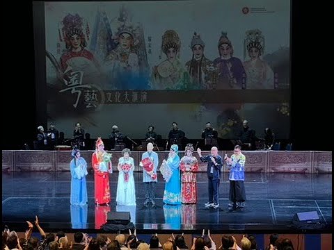 獨家優先睇羅家英, 南紅, 劉惠鳴, 王超群, 王志良, 莊婉仙 六大老倌泰國演出粵藝文化大匯演精彩片段......