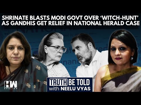 Congress' Supriya Shrinate Calls Out 'Modi's Vendetta' As Gandhis Get Relief In National Herald Case
