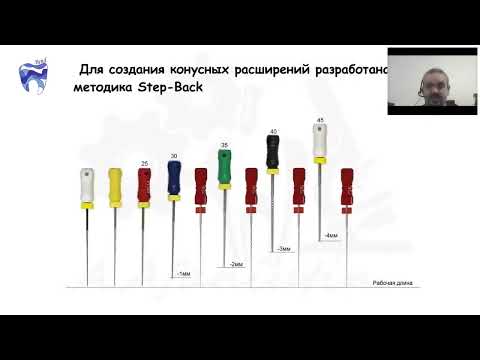 Вебинар - Механическая обработка. 1й из серии благотворительных.